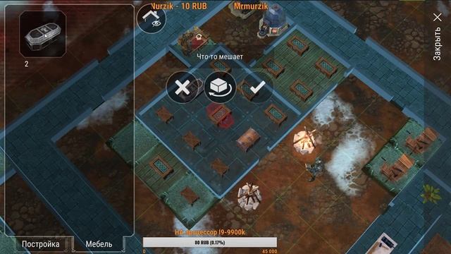 Frostborn пвп и просто прохождение смотреть онлайн