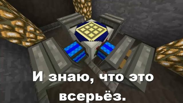 TheSweetHero - ламповый завод (emou.ru) смотреть онлайн