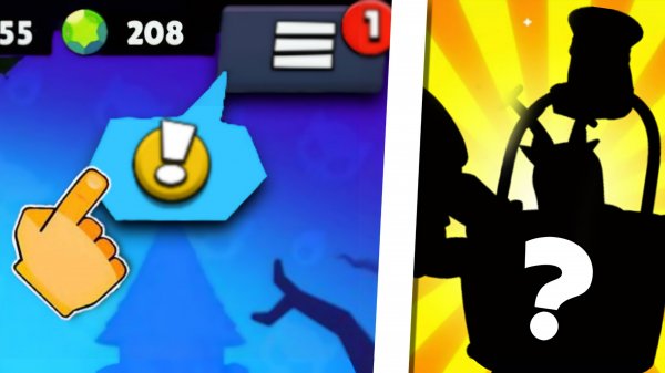 ТАКОГО ПОДАРКА ОТ РАЗРАБОТЧИКОВ Я ТОЧНО НЕ ОЖИДАЛ!