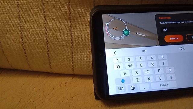 {ИГРАЮ НА БЛЕКРАША)^_^ Первый 1кк Ура.