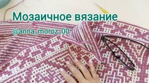 Почему косит полотно?