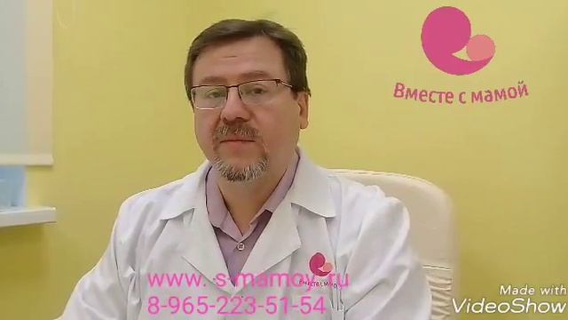 Боли в спине смотреть онлайн