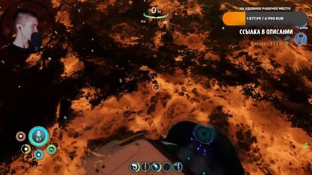 ПОДВОДНЫЕ ПРИКЛЮЧЕНИЯ ► Subnautica: Below Zero #5 ► СТРИМ смотреть онлайн