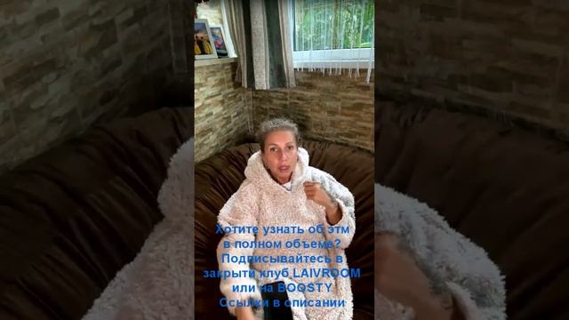 ЛЕВИТАЦИЯ (фрагмент эфира из закрытого клуба) смотреть онлайн