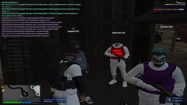 Grand Theft Auto V 2024.10.06 - 23.31.05.09.DVR смотреть онлайн