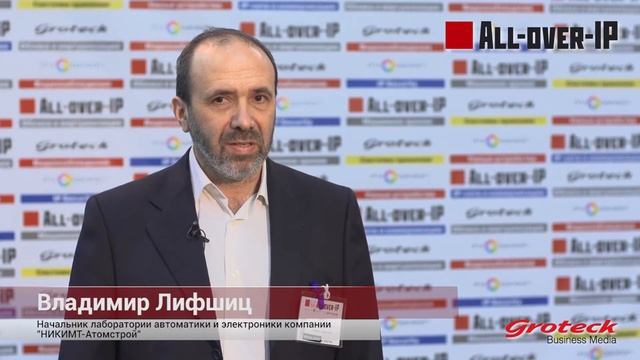 Владимир Лифшиц,НИКИМТ-Атомстрой смотреть онлайн