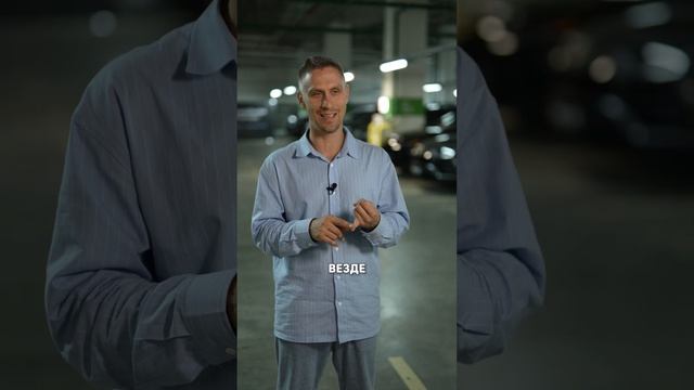 ЛУЧШАЯ тачка для дрифта! #автомобили #дрифт #авто смотреть онлайн