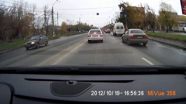 MIO MiVue 358 День