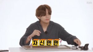 Run BTS. ep. 78