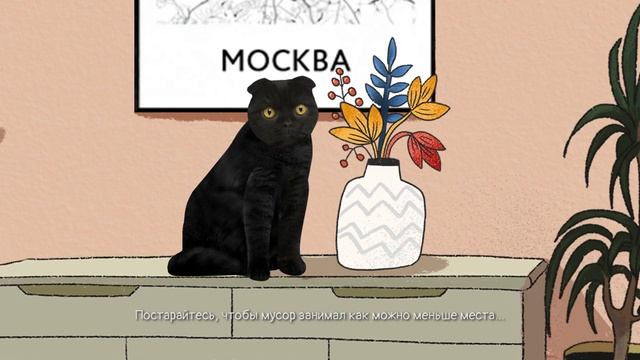 Заведите дома измурчитель! | Кот Бублик смотреть онлайн
