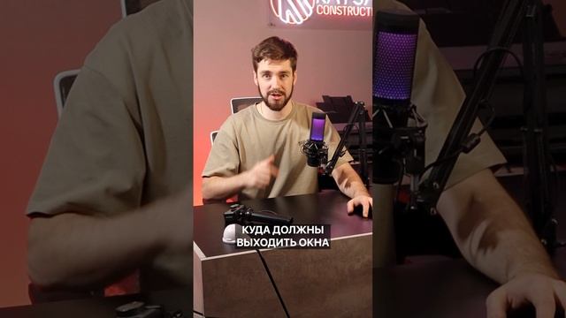 Вы загубите свою загородную жизнь, если посадите дом неправильно! смотреть онлайн