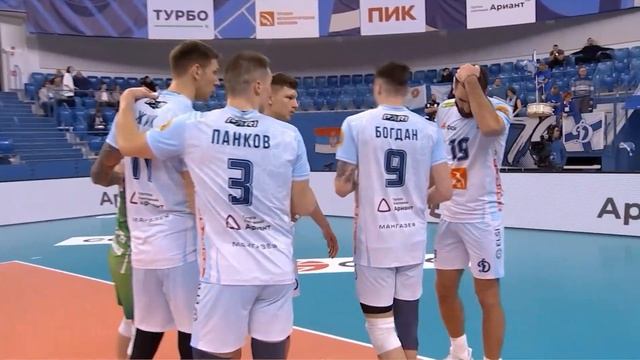 2Е смотреть онлайн