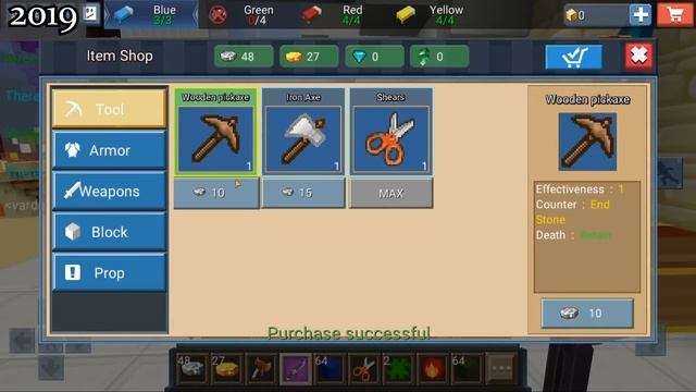 2018 vs 2019 vs 2020 in Bed wars😲 - BlockmanGo смотреть онлайн