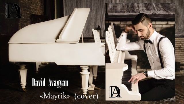 Mayrik - David Avagyan 2016 смотреть онлайн