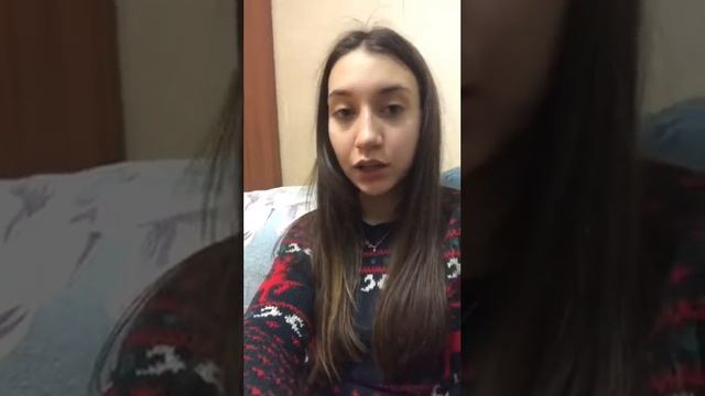 Отзыв Арина смотреть онлайн