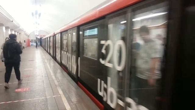 81-775/776/777 Дейна (Москва 2020) На станции Курская смотреть онлайн