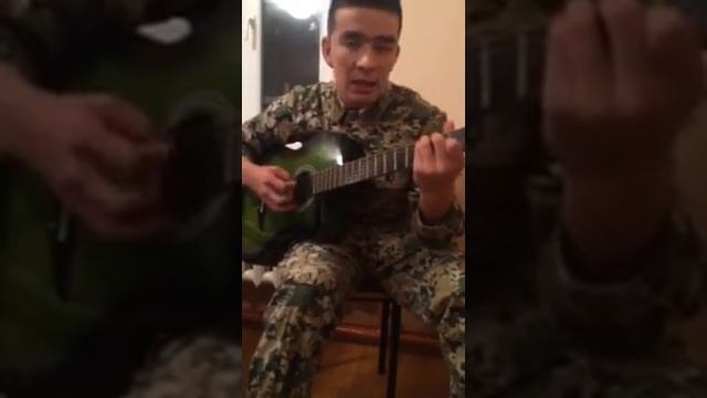 Гашыгым на гитаре смотреть онлайн