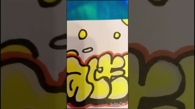 1000022400.mp4 смотреть онлайн