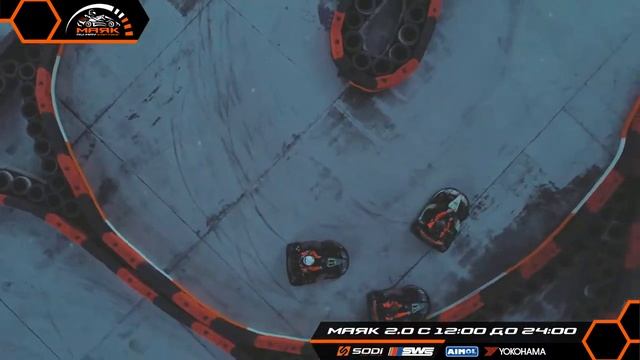 МАЯК 2 0 смотреть онлайн