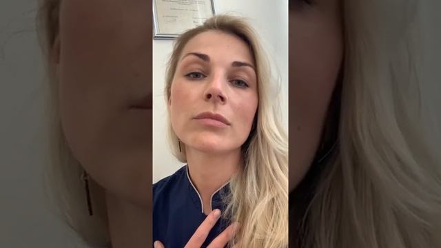 Трацевская Елена AVSchool смотреть онлайн