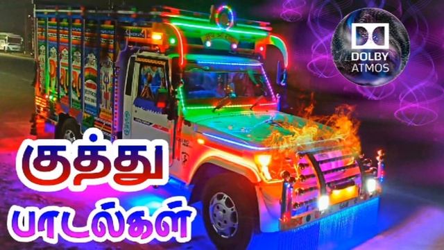 Old Kuthu Songs Tamil   Old Folk Songs Tamil  Best Kuthu Songs Tamil   Vol 2 Link⬇️