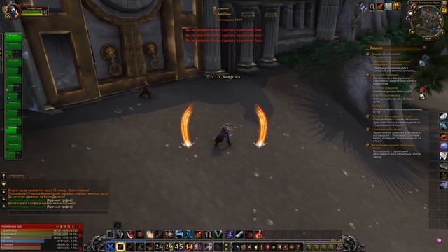 WoW - Прокачка разбойника - #79 - Цпец по бомбам смотреть онлайн