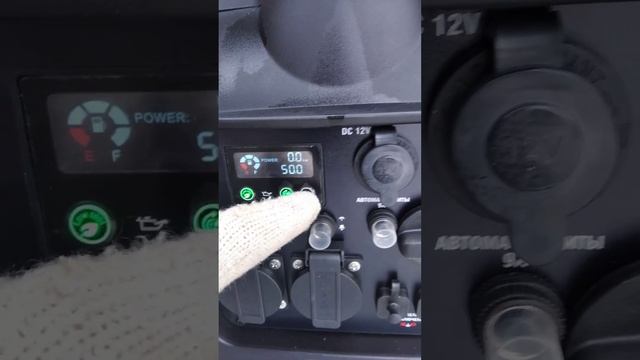 A-ipower 3500lis заводим в -20 #a_ipower #aipower_отзыв