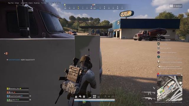 Pubg battlegrounds stream Ps4 смотреть онлайн