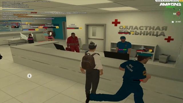 ВСТУПИЛ В ЕСС! #amazingonline #crmp #amazingrp #amazing #forum #green #rmtotftw #ess #medical