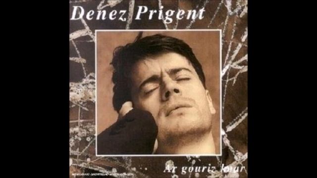 Denez Prigent - Ar Verjelenn (1996) смотреть онлайн