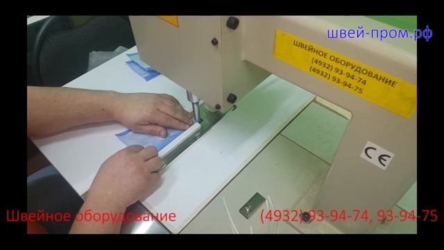 Маски смотреть онлайн