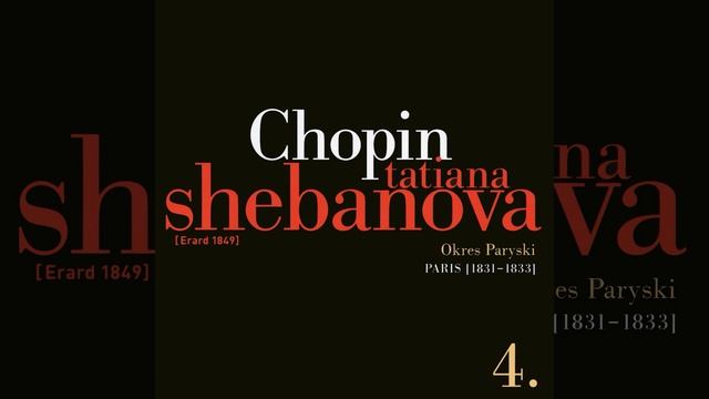 Etude No.2 in a Minor, Op. 10: Allegro смотреть онлайн