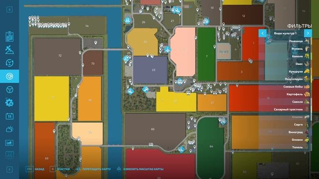 FS-22_ NF-Marsch_ Установка производств _4 Сыроварня_ Картофельная и Соусная фабрики(720P_HD) смотреть онлайн