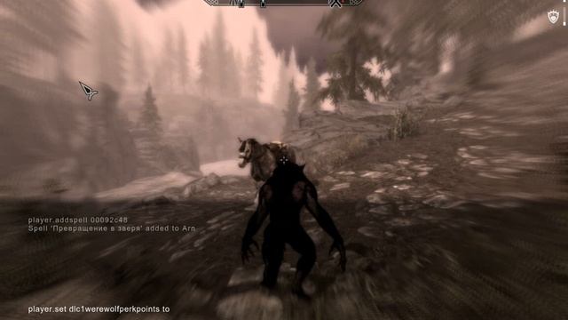 Skyrim читы для вервольфа