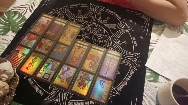 ВЫ ЕГО ГЛАЗАМИ