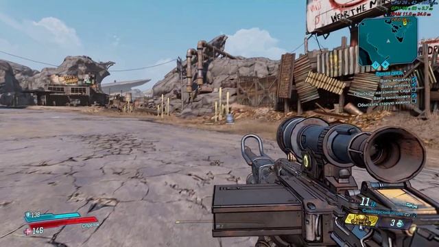 Borderlands 3 (i5 9400f, GTX 1660Ti, DirectX12, 1080p., 60fps, ultra) смотреть онлайн