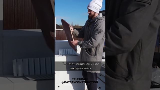 Лайфхак: чем шлифовать газобетон? #shorts смотреть онлайн