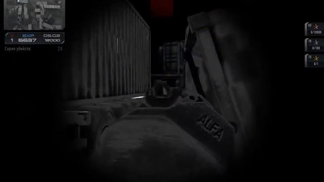 Абакан б5 про,срыв легенды смотреть онлайн