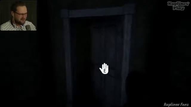 Подборка испуги куплинова