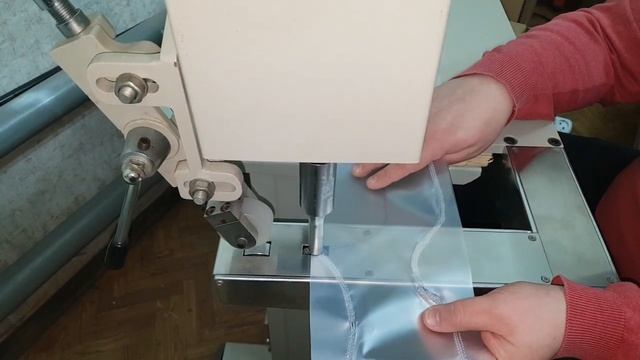 Ультрозвуковая машина рукавного типа смотреть онлайн