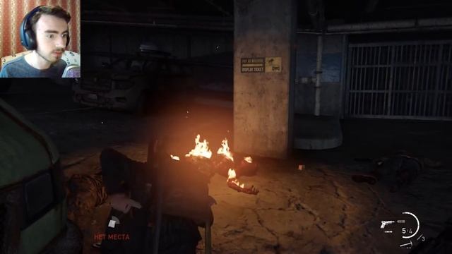 ДОБРО ПОЖАЛОВАТЬ В ВЬЕТНАМ ► The Last of Us Part ll #26 смотреть онлайн