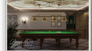 Эскизный проект Бильярдная