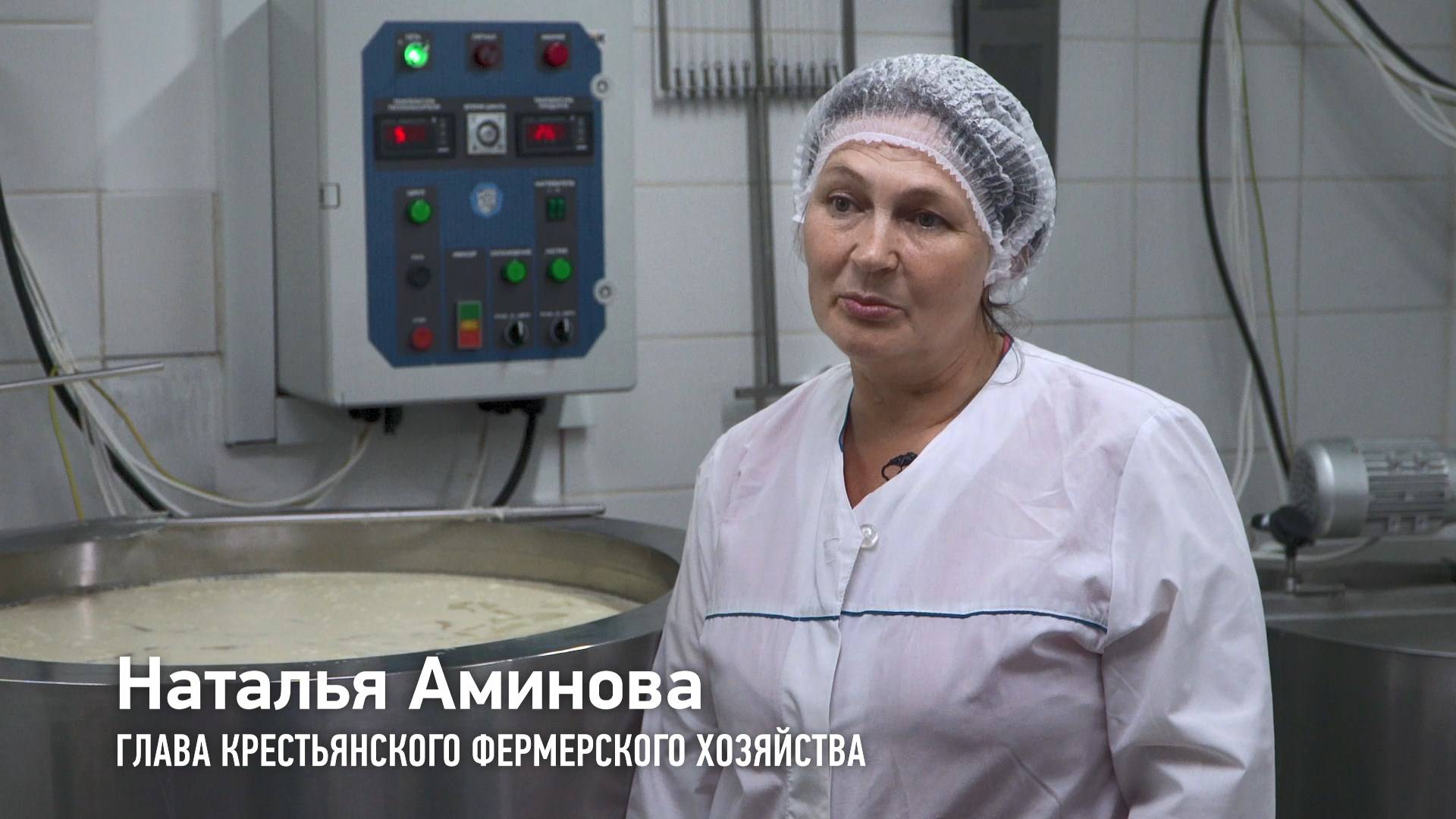 Аминова Наталья Геннадьевна смотреть онлайн