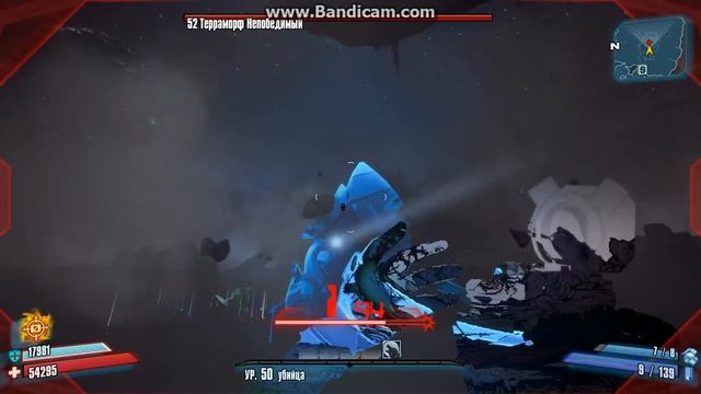 Borderlands2 Терраморфу конец!!!3 сек.avi смотреть онлайн