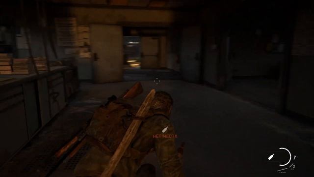 The Last of Us Part I - [#6]. Потный махач в библиотеке. смотреть онлайн