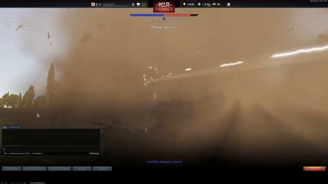 War Thunder Flakpanzer IV Wirbelwind e0136 смотреть онлайн