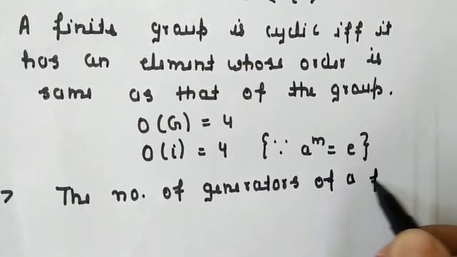 CYCLIC GROUP//GENERATOR OF CYCLIC GROUP,FINITE AND INFINITE CYCLIC GROUP //GROUP смотреть онлайн