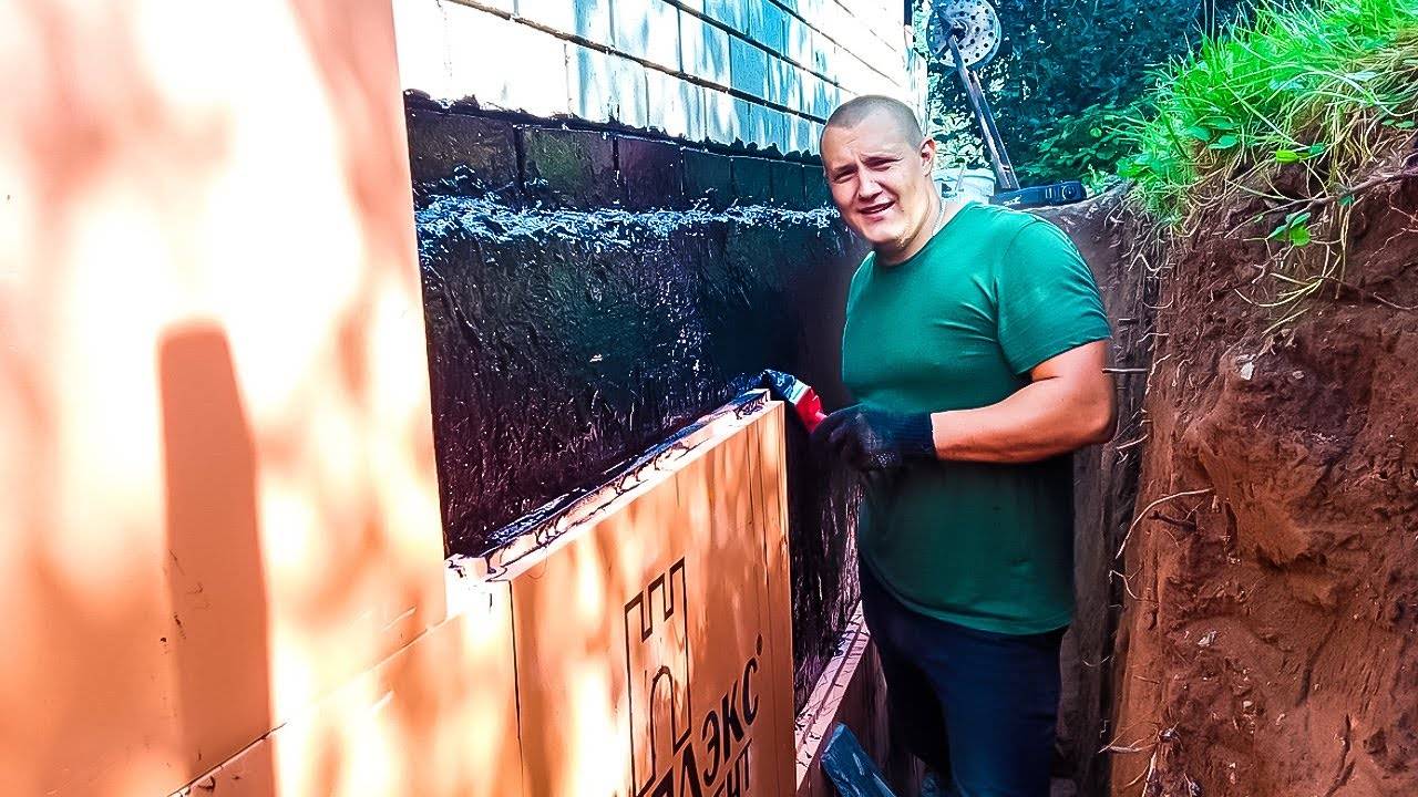 Гидроизоляция и утепление фундамента старого дома своими руками смотреть онлайн