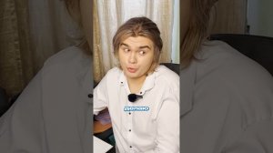 🤫проспал в школу, чтобы мама не узнала 🤫 #мама #школа #попит #попыт #юмор