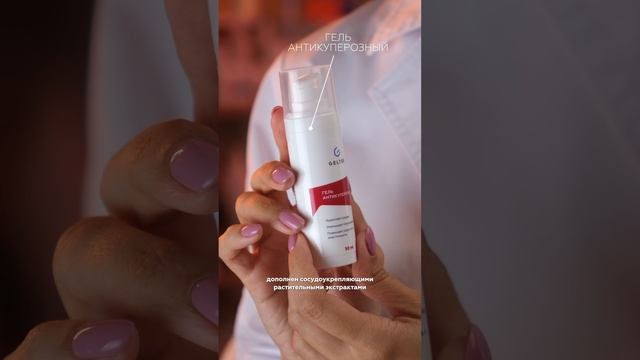 Всё, что вы хотели знать про купероз смотреть онлайн